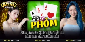 Phỏm